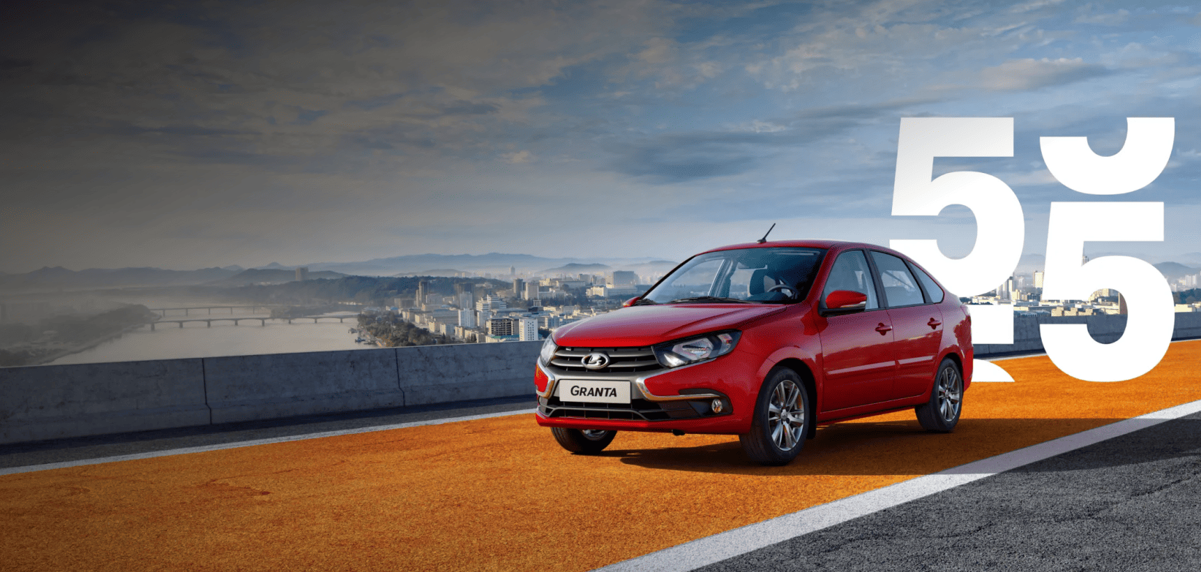 LADA Granta рассрочка 0,01%      