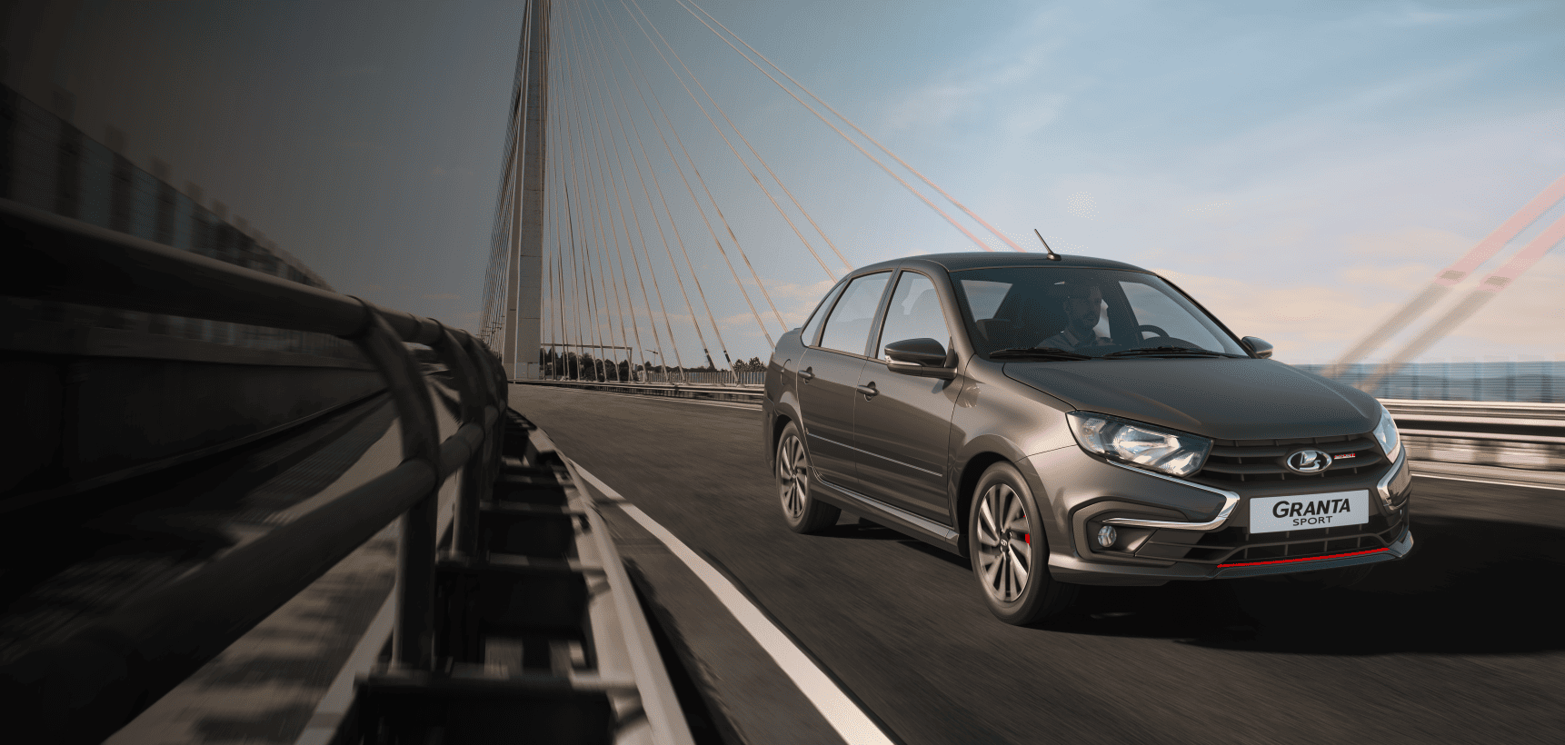 LADA Granta от 7 000 ₽/мес 