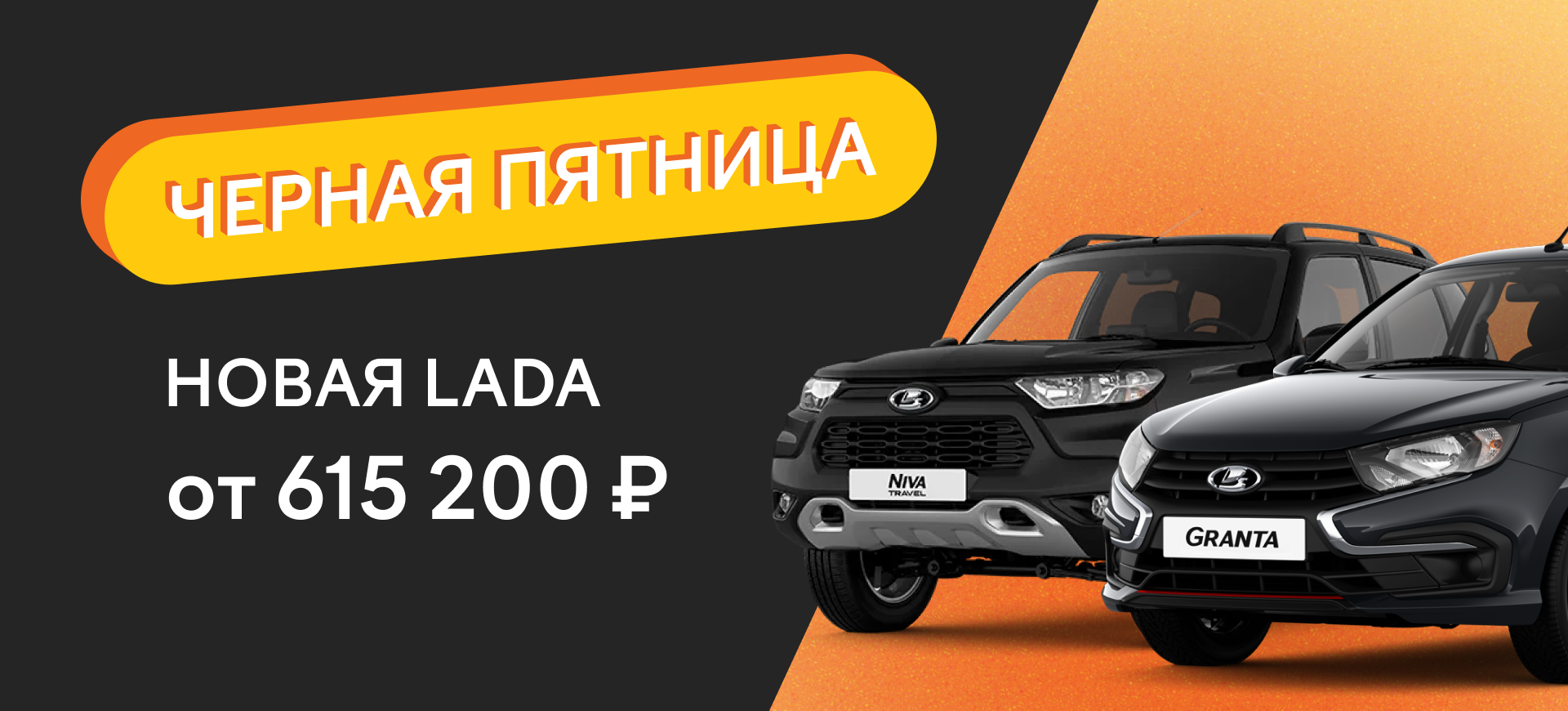 Ноябрь - время покупок!