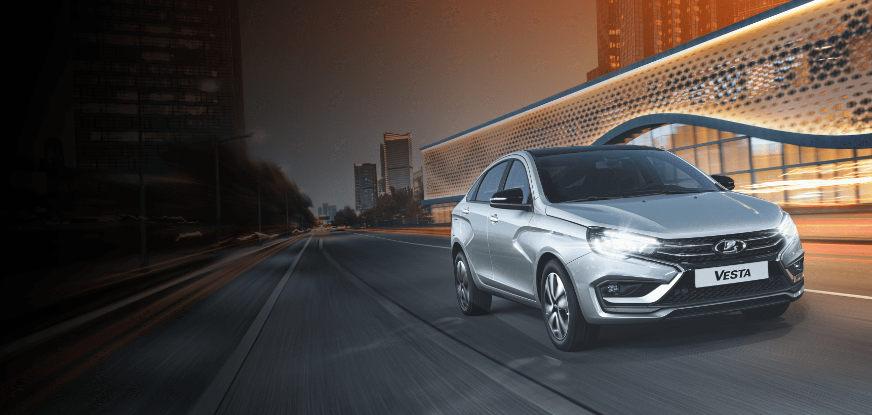 LADA Vesta рассрочка 0,01%      