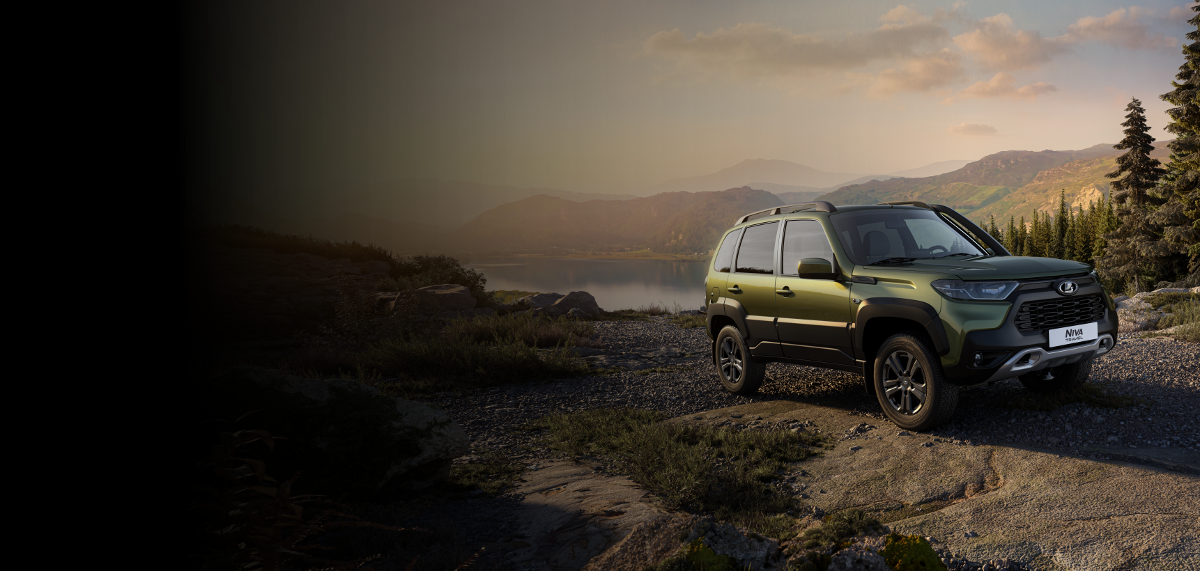 NIVA Travel от 8 500 ₽/мес     