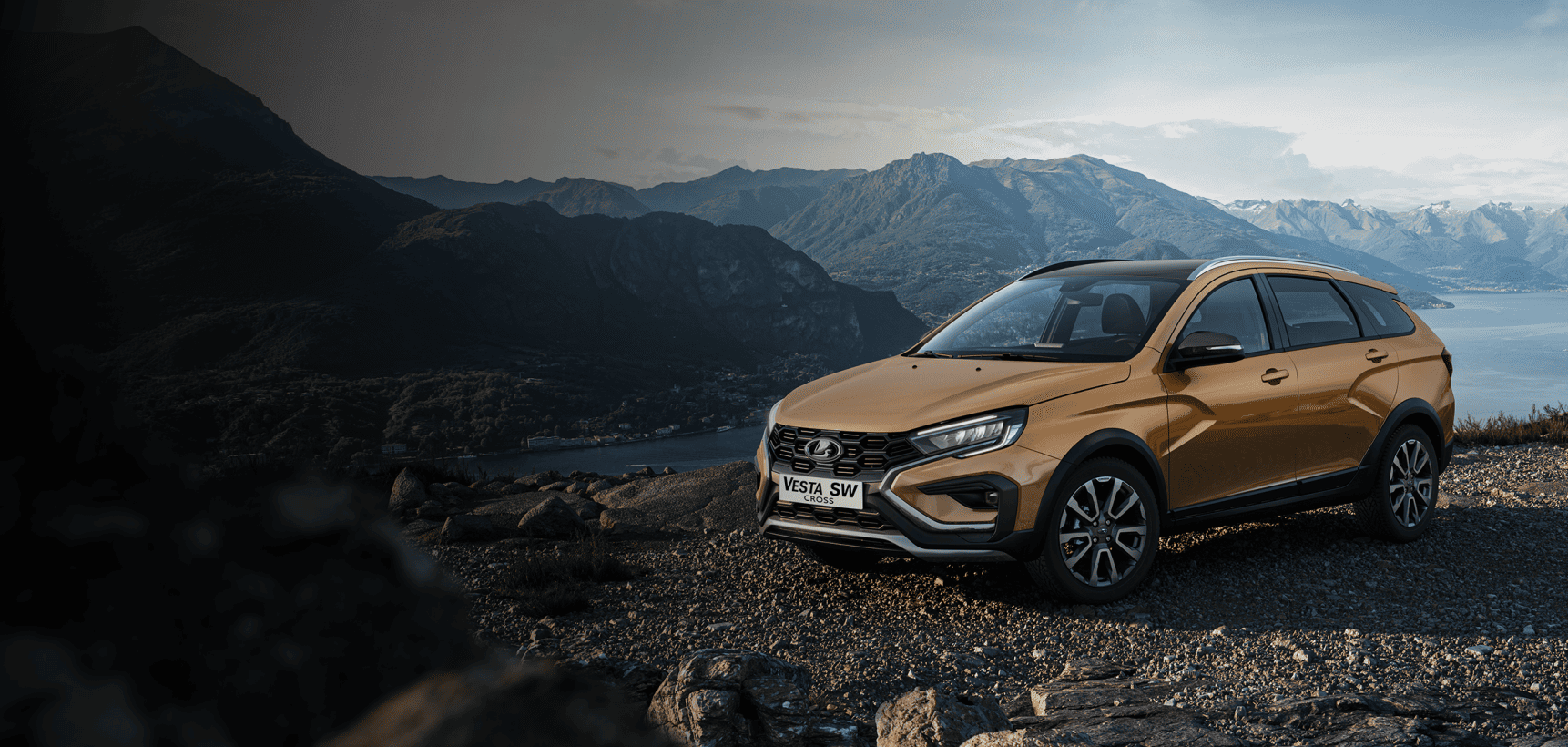 LADA Vesta от 1 164 000 ₽  