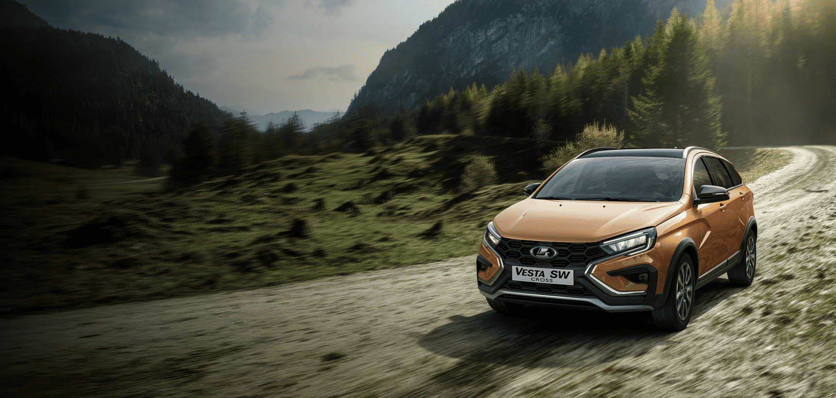 	 LADA Vesta по себестоимости 