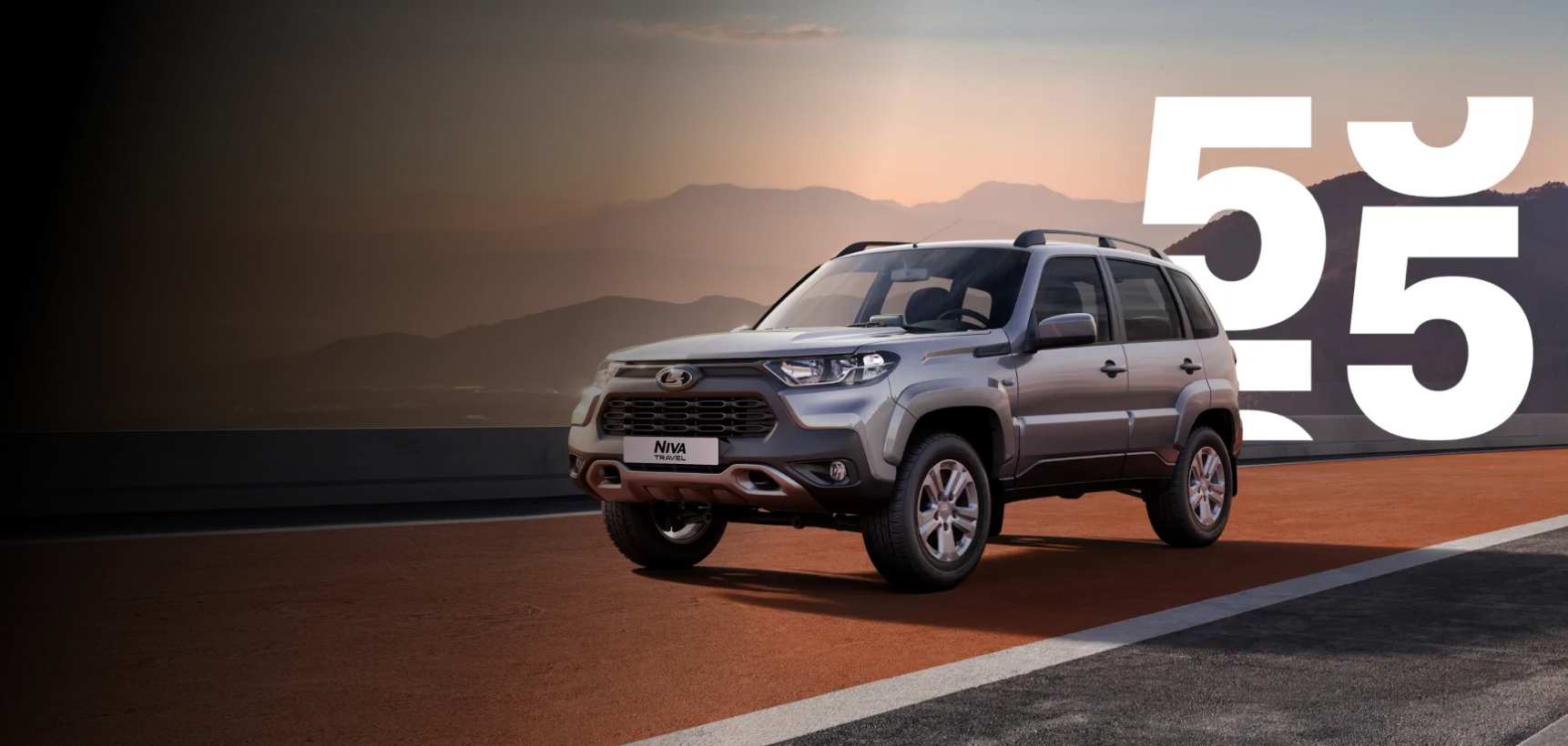 NIVA Travel от 1 051 200 ₽  