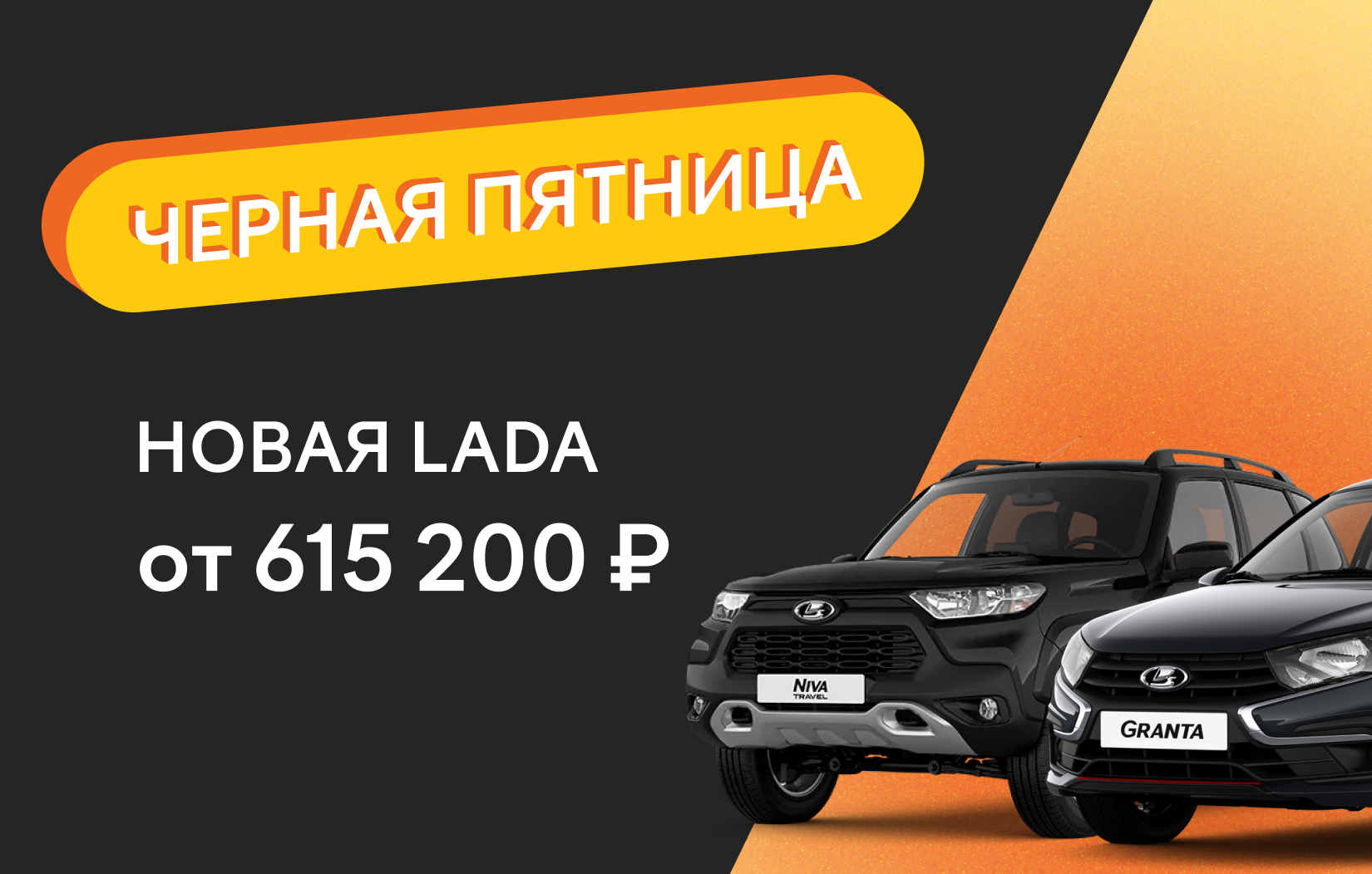 Ноябрь - время покупок!