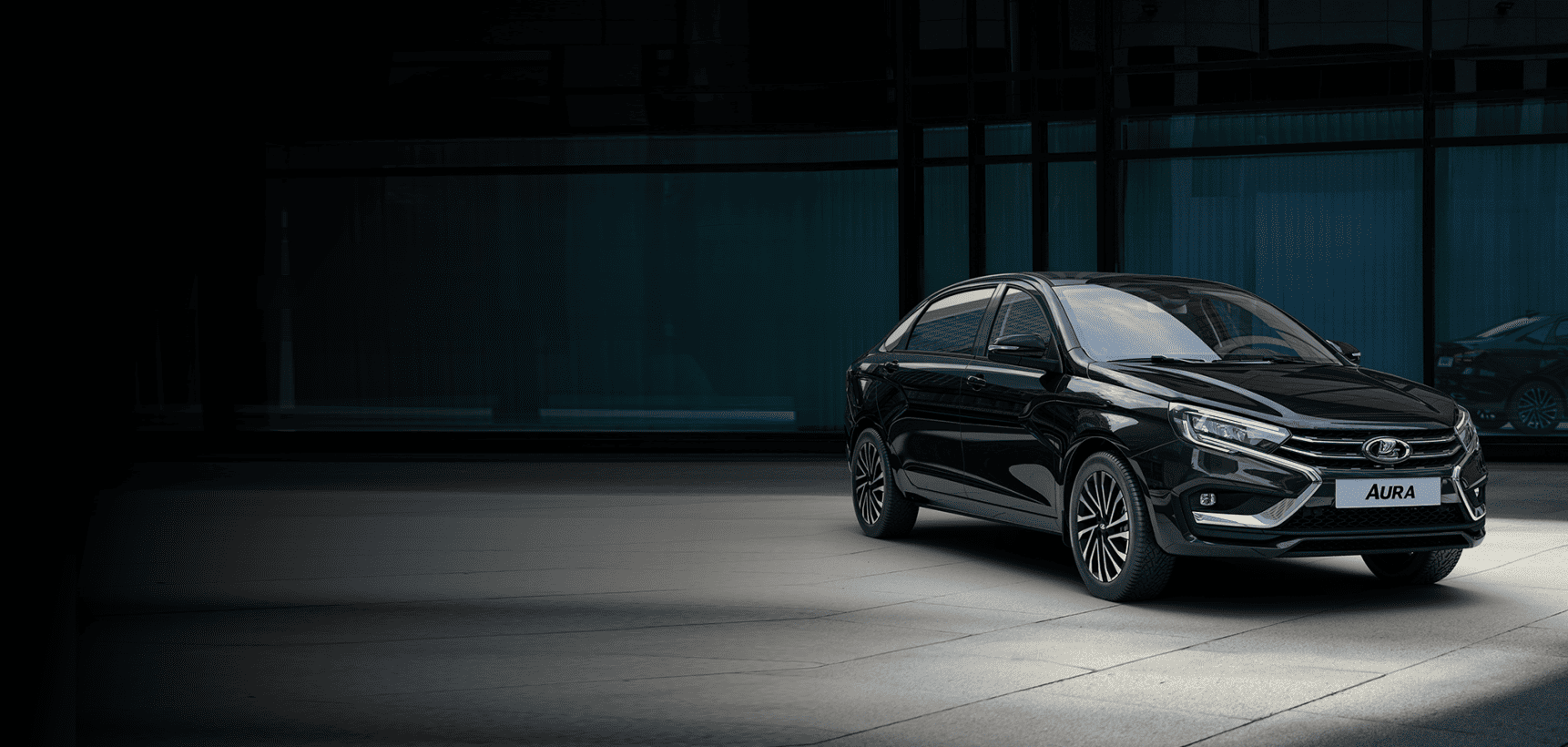 LADA Aura от 2 299 000 ₽  